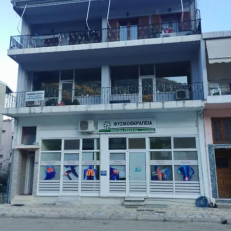 Alexandra's Appartamento Pýli